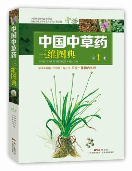 �Ї��в�ˎ���S�D�䣨��1�ԣ�