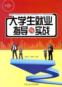 ��W(xu��)���͘I(y��)ָ��(d��o)�c��(sh��)�`