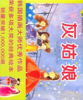 �ҹ�����n���宋ͯԒ���L��08