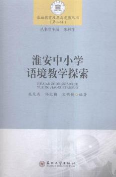 ������С�W�Z���̌W̽��