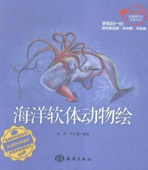 ����ܛ�w�����L