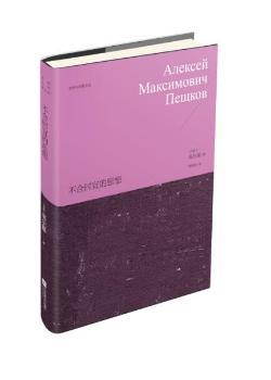 ���ϕr(sh��)�˵�˼�롪�����ɢ�ķ�