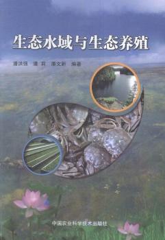 ���B(t��i)ˮ���c���B(t��i)�B(y��ng)ֳ