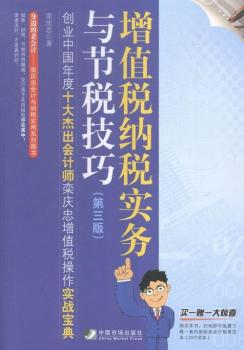 ��ֵ���{����(sh��)��(w��)�c��(ji��)������-(������)