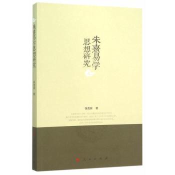 �����׌W(xu��)˼���о�