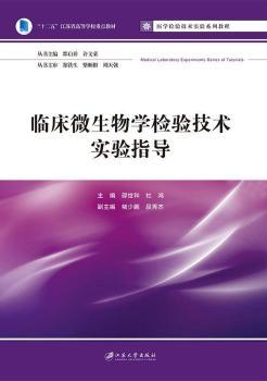 �R��΢����W(xu��)�z�(y��n)���g(sh��)��(sh��)�(y��n)ָ��(d��o)