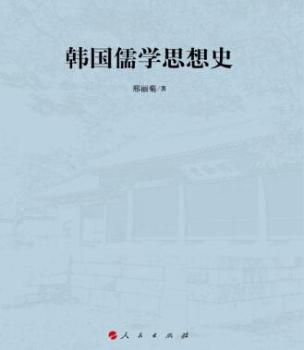 �n��(gu��)��W(xu��)˼��ʷ