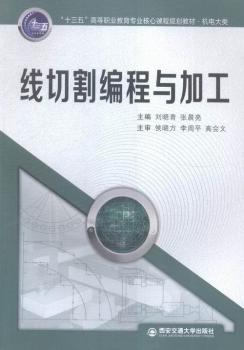 ���и���c�ӹ�