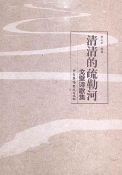 ��������պ�-���Ԋ(sh��)�輯