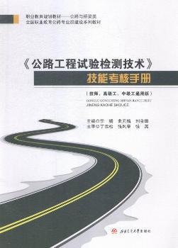 ����·����ԇ�(y��n)�z�y(c��)���g(sh��)�����ܿ����փ�(c��):�������߼�(j��)�����м�(j��)��ͨ�ð�