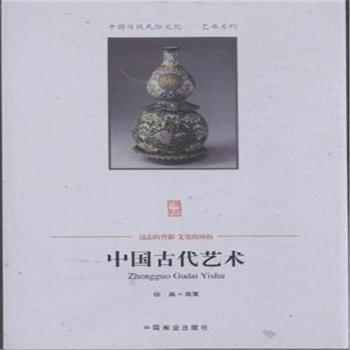 �Ї��Ŵ�ˇ�g(sh��)