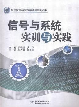 ��̖�cϵ�y(t��ng)��(sh��)Ӗ(x��n)�c��(sh��)�`