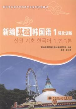 �¾����A(ch��)�n���Z1��(qi��ng)��Ӗ(x��n)��