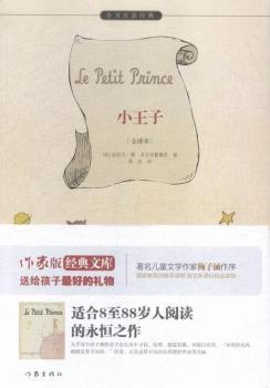 С����-С���x��(j��ng)��-ȫ�g��