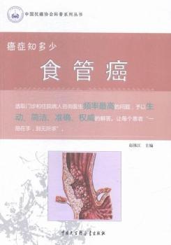 ���Y֪����:ʳ�ܰ�