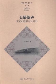 ��[��-�ͼ�ɽ���о��c��(chu��ng)��