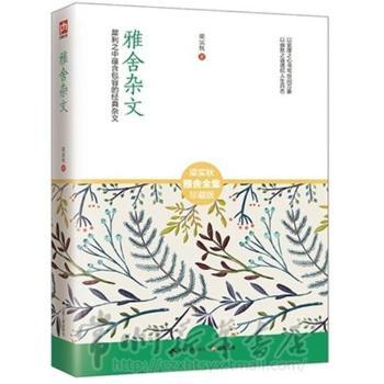 �����s��-����(sh��)������ȫ��-��ذ�