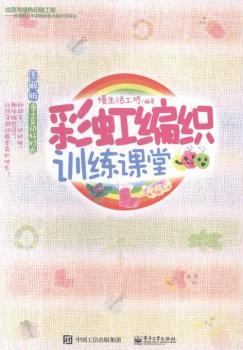 �ʺ美��Ӗ(x��n)���n�ã��D���