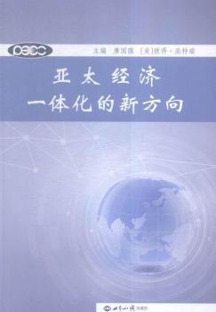 ��̫��(j��ng)��һ�w�����·���