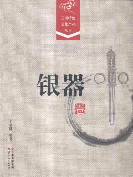 �y����-������ɫ�Ļ��a(ch��n)�I(y��)����