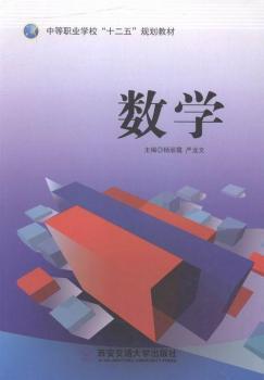 ��(sh��)�W(xu��)