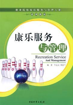 ��������(w��)�c����