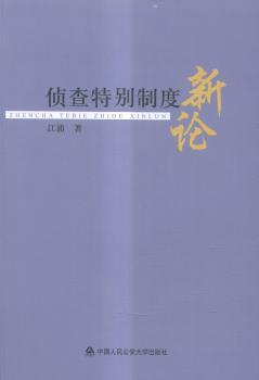 �ɲ��؄e�ƶ���Փ