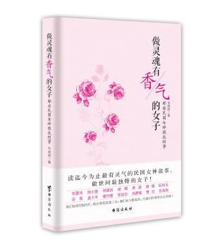 ���`��������Ů��