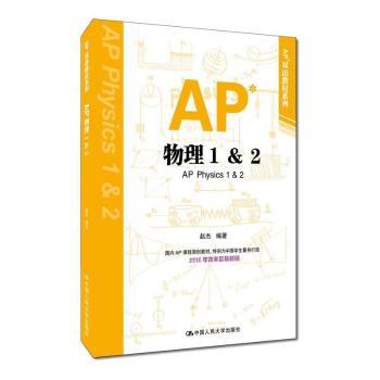 AP*����1&2-2015��ĸ�������p�Z��
