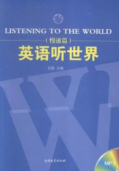 ����ƪ-Ӣ�Z ����-MP3