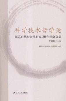 �ƌW���g(sh��)�܌WՓ:���K��Ȼ�q�C���о�30��o���ļ�