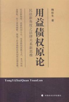 ����?zh��n)��?qu��n)ԭՓ