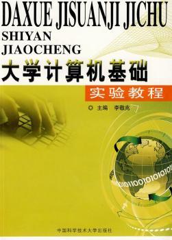 ��W(xu��)Ӌ��C���A(ch��)���̳�