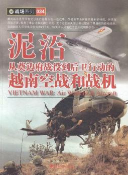 ����-�ĵ�߅����(zh��n)�۵����l(w��i)�Є�(d��ng)��Խ�ϿՑ�(zh��n)�͑�(zh��n)�C(j��)