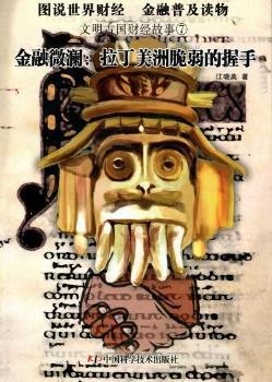 �����Ň�(gu��)ؔ(c��i)��(j��ng)����--����΢�����������޴���������