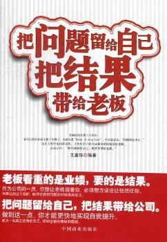 �ц��}���o�Լ��ѽY(ji��)�����o�ϰ�