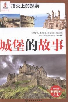 �Ǳ��Ĺ���-����݋�ƌW(xu��)�x��A��