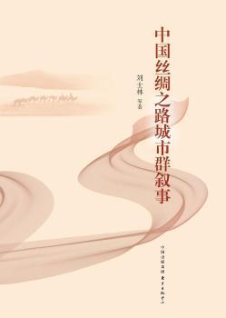 �Ї�(gu��)�z�I֮·����Ⱥ����