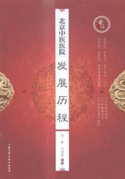 �������t(y��)�t(y��)Ժ�l(f��)չ�v��