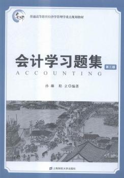 ��(hu��)Ӌ(j��)�W(xu��)��(x��)�}��