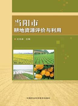 ����и����YԴ�u�r�c����