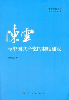 ����c�Ї�(gu��)���a(ch��n)�h���ƶȽ��O(sh��)