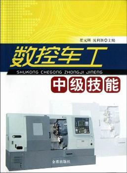 ��(sh��)��܇���м�����