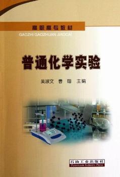 ��ͨ���W(xu��)��(sh��)�(y��n)