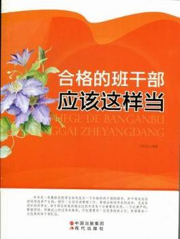 �ϸ�İ�ɲ���ԓ�@�Ӯ�