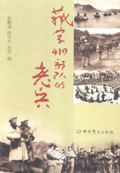 ����419���(du��)���ϱ�