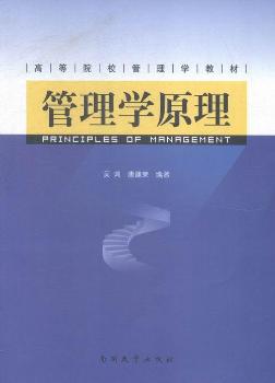 ����W(xu��)ԭ��