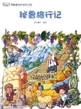 ��������ӛ-����ϲ�g������֮��