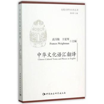 ���A�Ļ��Z�R���g