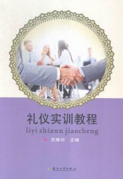 �Y�x��(sh��)Ӗ(x��n)�̳�